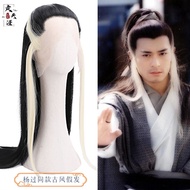 Hand Hook Craft Delicate Craftsmanship Ancient Style Wig Yang Guo Male Costume God Carving Hero Male