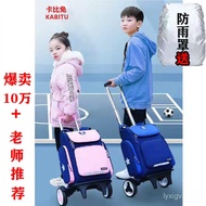 Beg Berguling Pelajar Sekolah Rendah Kabito Beg Berguling Lelaki dan Perempuan Beg Berguling Berceta