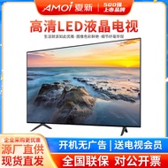 32inch high-definition TV smart network wifi Liquid Crystal TV Small TV Home Color TV LCD TV