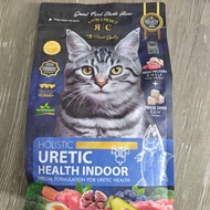 2Kg Rich Choice Holistic Uretic Health Indoor - Cat Food( ship in box )