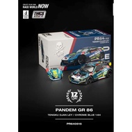 Pop Race GR86 Pandem Tengku Djan Ley TMCS event limited edition
