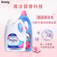 Vietnam Downy Downy Softener Clothes Ultra-Lasting Perfume Smell Concentrated Anti-Static Dolly Laun