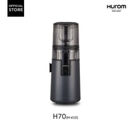 HUROM H410 เครื่องสกัดน้ำผักผลไม้แบบเย็น HUROM H70FT-BEC06CL (H410)