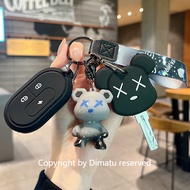 Suitable for Calf Electric Vehicle Key Cover f2/n1s/g3c/g0/f0/c0/go/G1 Remote Control Case G2 Protec