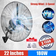 [Ready Stock]🔥New upgrade Wall Fan 180W High Power 22 Inches Industrial Fan 3 Gear Kipas dinding Pur