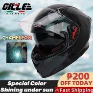 Gille Helmet Full Face Dual Visor Helmet For Motorcycle Free Visor Lens Freebie 135 GTS V1 CHAMELEON