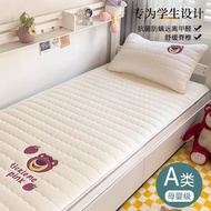 Children's Mattress Dormitory Student Single Bed Mattress Soft Pad Dormitory Special 90X190 Mattress
