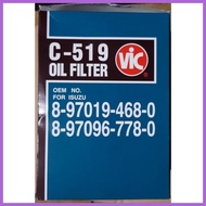 ▤ ● ❃ VIC C-519 Oil Filter for Isuzu 4HF1 4HJ1 4HG1 4BE1