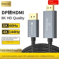 Warcraft DP 1.4 ke HDMI 2.1 Versi Komputer ke TV Kabel HD 4K 120Hz 144/8K 60Hz