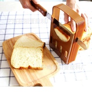 Sale Bread Cutter Toast Bread Slicer Household Toast Bread Slicer Baking Tools FXHQ