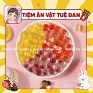 4D Fruit Longan Gummy Candy Fruit Flavored Gummy Chips, Filled Gummy Candy