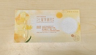 美心七星伴明月餅禮券2026