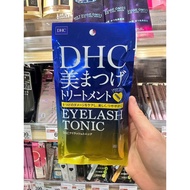 DHC Extra Beauty Eyelash Tonic Japan