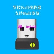 【現貨下殺】Logitech羅技bolt無線USB接收器 鍵盤滑鼠接受器