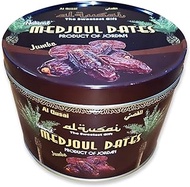 Al Qusai Medjoul / Medjool Dates 500gm Tin Pack