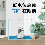 Fish Tank Submersible Pump Aquarium Bottom Suction Pump Bottom Filter Suction Fecal Replacement Wate