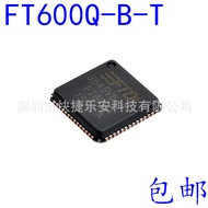 Jenama FT600Q-B-T FT600Q QFN56 Antara Muka USB Litar Bersepadu Antara Muka IC