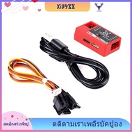 [xiu988.th] For FMS Reflex V3 Flight Controller Gyroscope Stabilizer for FMS Aircraft RC Airplanes U