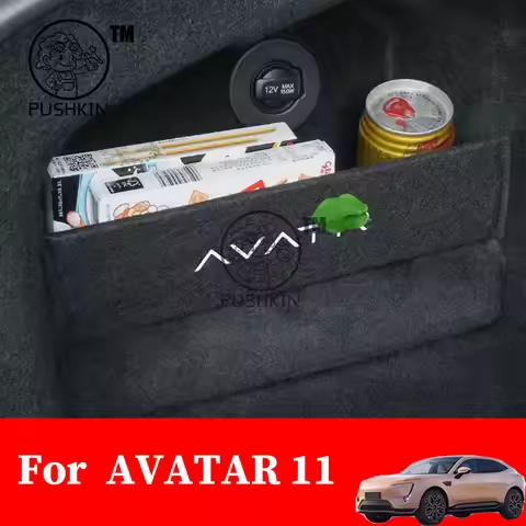 Car Rear Trunk Storage Box Panel Organize Storage Box For Changan AVATAR 11 2025 2024 Interior Acces