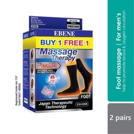 Ebene Men's Bio Ray Massage Socks (2 Pair)