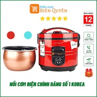 Cuckoo 3D KOREA Rice Cooker, Capacity 1 Liter - 2.2 Liter, Super Thick Heart -