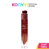 JOLIEU Lipstick Matte Velvet Smooth 4g # Kapi ลิปเนื้อแมทกำมะหยี่ โจลี่ยู เม็ดสีชัด ติดทนยาวนาน #12