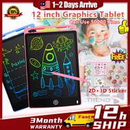 Graphics Tablet Drawing Tablet 12 inch LCD tablet writing Drawing tablet Multi Painting LCD Pad stan