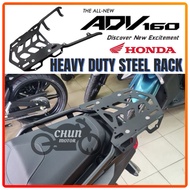 Honda ADV160 Heavy Duty Rack Motorcycle / Honda Adv 160 Top Rack Bracket Monorack Heavy Duty Steel R