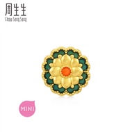 Chow Sang Sang 周生生 Charme Mini Blessings Culture 999 Gold Lucky Mini Charm (24-27 June Buy 1 charm f