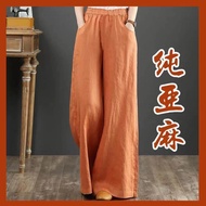 กางเกงขากว้างผ้าลินินแท้ของผู้หญิงกางเกงผู้หญิงเอวยางยืดผูกเชือกผ้าคอตตอนและลินินทรงหลวมขนาดใหญ่