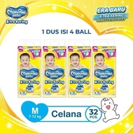 Mamypoko xtra Dry M32 1 carton