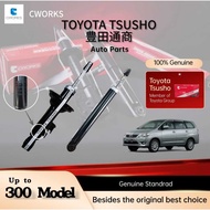 Toyota Innova 2005 Toyota Tsusho Japan Absorber