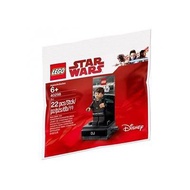 Star Wars DJ Polybag LEGO 40298 - Vampy's - Set Year: 2018 - Brand New - Sealed