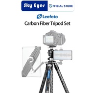 Leofoto Tripod LQ-284C with LH-30 Ball head Carbon Fiber Tripod Set