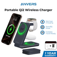 Anvers Qi2 3 in 1 Foldable Wireless Charger 15W Fast Charging Station for iPhone 17 16 15 Pro Max/iW