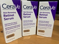 CeraVe Skin Renewing Retinol Serum