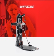 BOWFLEX HVT สำหรับคาร์ดิโอ สร้างกล้ามเนื้ออก แขน ไหล่และหน้าท้อง