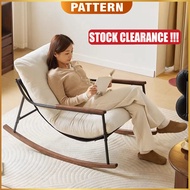 PATTERN Nordic Luxury Rocking Lazy Chair Large Lazy Sofa Living Room Leisure Lounge Chair Kerusi Mal
