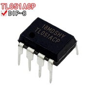 1-5PCS TL051ACP TL3842P TL3843P TL3844P TL3845P DIP-8 Low power current operational amplifier chip