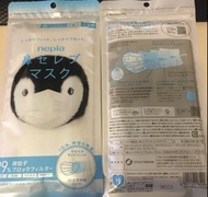 1包 日本 Neipa 企鵝 口罩 (Regular 藍色 男士) 🇯🇵