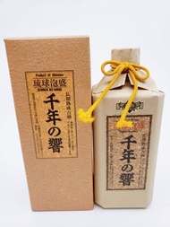 沖繩 - 千年響 Millennium Hibiki 長期熟成古酒　清甜醇厚的泡盛　 25度 720ml 琉球泡盛老酒 沖繩限定品 極具收藏價值 陳釀老酒　亦可預約43度 日本直送