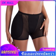 ผู้หญิง Body Shaper ไม่มีรอยต่อเอวสูง Hip Lift Shaping กางเกง Slimming ชุดชั้นในรัดตัว False Butt PP