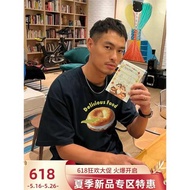 明星楊佑寧同款美式街頭重磅面包印花短袖t恤男夏季小眾潮牌上衣