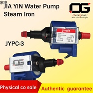 Ironing Machine ♒JYPC-3 JIAYIN Water Pump for Philips Steam Iron GC8755 GC7808 GC7805 GC7630 GC7620 GC7619 GC9642 25w☼