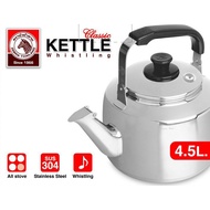 Zebra Classic Whistling Kettle (4.5L)