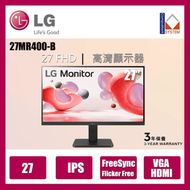LG - 27 吋 27MR400-B 全高清 100Hz IPS 顯示器 兼容 AMD FreeSync (行貨3年保用)