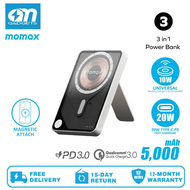 Momax IP131 3C certified (CCC)  1-Power X Pro 3 in 1  Magnetic Wireless Power Bank 5000mAh With Buil
