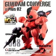代理版盒玩-鋼彈-FW GUNDAM #Plus 02 單售008