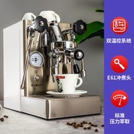 代購 解憂: 意大利LELIT Mara X 半自動家用意式濃縮咖啡機E6