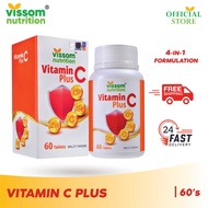 [READY STOCK] VISSOM NUTRITION VITAMIN C PLUS 60’S | IMMUNITY PLUS PLUS (EXP: 01/2027)